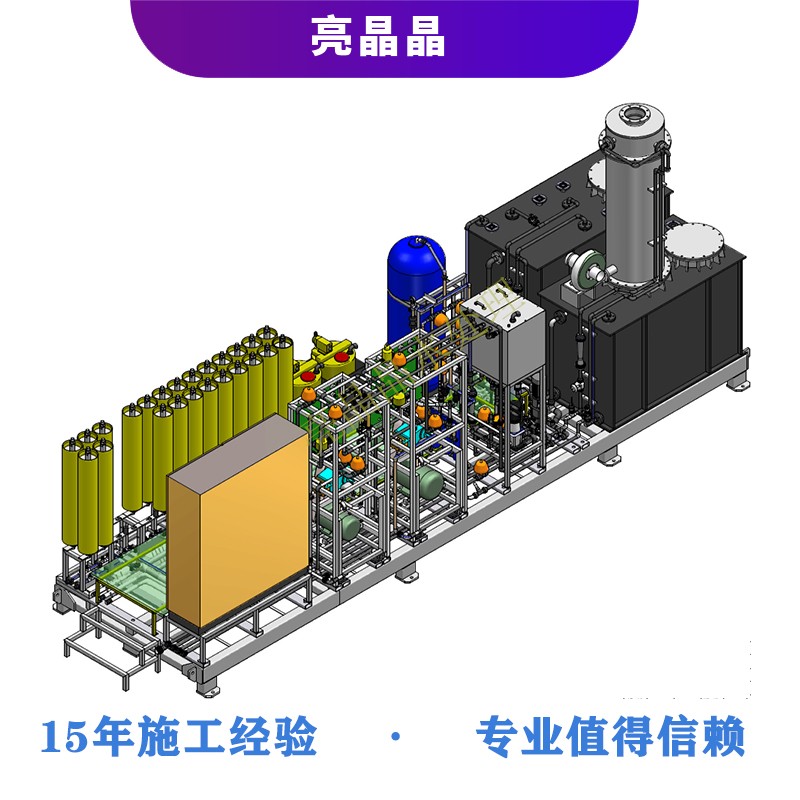 7 DTRO零排放设备.jpg